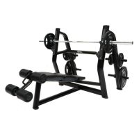 Olympic decline bench AP7004 Athletic Performance